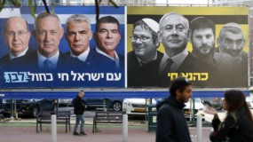 انتخابات الكنيست الإسرائيلي: المؤشرات الأولية تنهي "زمن نتنياهو"...والمشتركة الثالثة