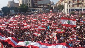 الأمم المتحدة تُحذر من كارثة اجتماعية في لبنان