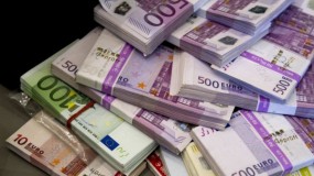 16.5 مليون يورو من الاتحاد الأوروبي لمخصصات موظفي التقاعد المدنيين