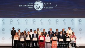"محمد بن زايد يكرم الفائزين بـ"جائزة زايد للاستدامة 2020""