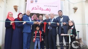 بلدية غزة تفتتح معرض زهرة آذار إحياءً لليوم العالمي للمرأة