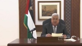 الرئيس عباس يصدر مرسومًا رئاسيًا بإعلان حالة الطوارئ لمدة 30 يومًا اعتبارًا من يوم الجمعة