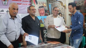 اللجنة الشعبية للاجئين بمخيم الشاطئ تحتفل بتخريج "دورة فنون الكتابة الصحفية"