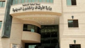 وزارة الأوقاف تفتح أبوابها لأكثر من 200 وظيفة بقطاع غزة