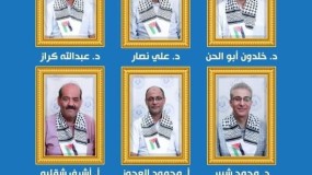 مجلس نقابة العاملين بجامعة الأزهر يعلن نتائج انتخاباته للدورة 25