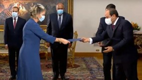 الرئيس المصري، يتسلم أوراق اعتماد السفيرة الإسرائيلية الجديدة إلى القاهرة، أميرة أورون