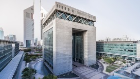 مركز دبي المالي العالمي أول عضو معتمد لدى الجمعية العالمية للخصوصية على مستوى المنطقة