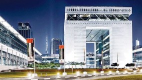 مركز دبي المالي يوقع اتفاقية تعاون مع أكبر بنك في دولة الاحتلال الإسرائيلي