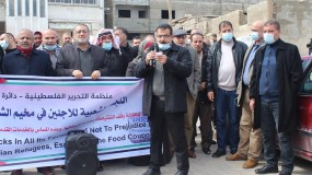 دائرة شؤون اللاجئين بالمنظمة ولجانها الشعبية  تنظم اعتصامات  متزامنة أمام مقرات تموين الأونروا في مخيمات قطاع غزة