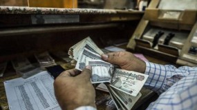 مصر.. رفع الحد الأقصى للسحب النقدي إلى 150 ألف جنيه