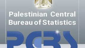 الإحصاء الفلسطيني: إنخفاض الرقم القياسي لكميات الإنتاج الصناعي في فلسطين خلال "نيسان"