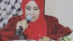 الكاتبة الفلسطينية إسراء عبوشي تحصد جائزة الاستحقاق لجوائز ناجي نعمان الدولية 2021