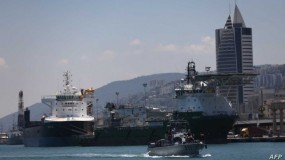 الاحتلال الإسرائيلي يفتتح ميناء جديدا على ساحل البحر المتوسط