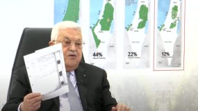 الرئيس عباس: رفض إسرائيل لحل الدولتين يفرض علينا الذهاب إلى خيارات أخرى
