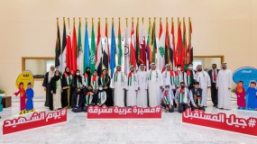 البرلمان العربي للطفل يحتفل باليوم الوطني الخمسين لدولة الإمارات العربية المتحدة