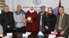 الاتحاد العام للكتّاب والأدباء يستضيف في تجربتي الشاعرة والأكاديمية زينات أبو شاويش