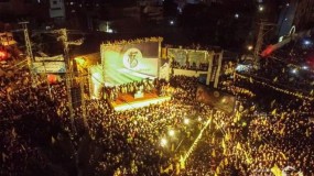 حركة فتح تدعو للنفير العام "الأربعاء" لنصرة الأسير "أبو هواش"