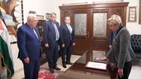 سلام الزواوي تؤدي اليمين القانونية سفيرة لدولة فلسطين لدى إيران