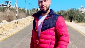 الصحة الفلسطينية: شهيد برصاص جيش الاحتلال في رام الله