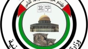 الأوقاف: فلسطين تحصد المركز الثاني في مسابقة تتارستان الدولية لحفظ القرآن الكريم