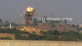 طائرات الاحتلال تشن عدة غارات على مواقع عسكرية في قطاع غزة