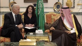 إعلام عبري: السعودية تدرس دعوة إسرائيل لحضور قمة بايدن