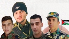 أربعة شهداء وإصابات خلال مواجهات مع جيش الاحتلال قرب منزل في جنين