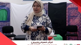 عرض مسرحية اتصال بمحافظة الشمال ضمن مشروع حاضنات ثقافية في قطاع غزة