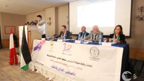إطلاق فعاليات "الملتقى الثقافي التربوي الفلسطيني العاشر" في بيروت