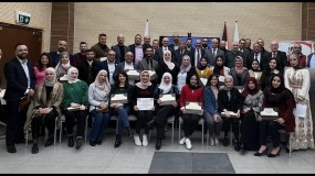الإعلان عن الفائزين بجائزة فلسطين للصحافة الاقتصادية للعام 2022