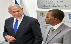 نتنياهو يدشن افتتاح سفارة تشاد في إسرائيل