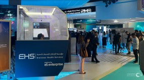 المؤسسات لإنترنت الأشياء والذكاء الاصطناعي" و"الإمارات للرعاية الصحية" تعرضان مشروع "العيادة الرقمية"