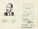 مصر تستعيد جواز سفر الرئيس السادات بعد عرضه في مزاد بأمريكا