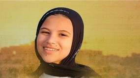 استشهاد طفلة متأثرة بإصابتها في عدوان الاحتلال على جنين