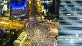عشرات الآلاف في إسرائيل يتظاهرون ضد حكومة نتنياهو والإصلاحات القضائية