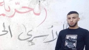 استشهاد الشاب محمد أبو عصب متأثرًا بإصابته خلال اقتحام مخيم بلاطة