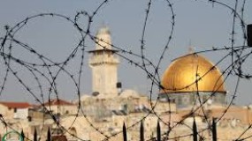الثقافة تدين تنظيم الاحتلال مهرجان سينما الشرق الأوسط في القدس