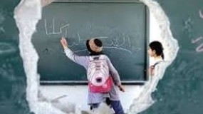 بعد استهداف مدرسة للأونروا غربي غزة.. "شاهد" تطالب بفتح تحقيق دولي