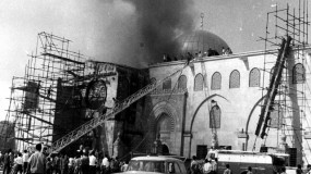 في ذكرى حرق المسجد الأقصى... فصائل فلسطينية: الوحدة الوطنية هي السلاح الوحيد للتحرير