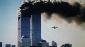 بايدن يأمر بنشر الوثائق السرية من تحقيق هجمات 11 سبتمبر