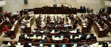 لجنة الاختيار القضائية الإسرائيلية توافق على التغييرات المقترحة