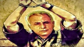 (39 عاماً) على اعتقال عميد الأسرى الفلسطينيين