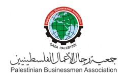 جمعية رجال الأعمال بغزة تبحث مع سلطة النقد وبنك فلسطين تقديم تسهيلات للقطاع الخاص