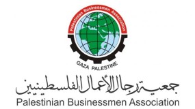 جمعية رجال الأعمال بغزة تبحث مع سلطة النقد وبنك فلسطين تقديم تسهيلات للقطاع الخاص