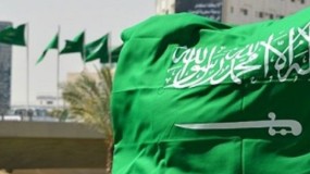 السعودية تعرض استئناف الدعم المالي للسلطة الفلسطينية