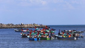 الاحتلال يعيد فتح منطقة الصيد في قطاع غزة إلى 15 ميلاً